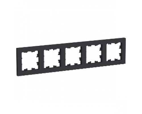 Рамка пятиместная Schneider Electric AtlasDesign, универсальнаяATN001005, КАРБОН
