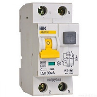 АВДТ 32 C 32А - Автоматический Выключатель Дифф. тока